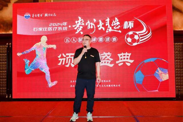 孙兴慜为热刺66次英超助攻，并列队史助攻榜第一