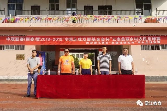 欧冠夺冠赔率:利物浦巴萨领跑 阿森纳第4皇马第5